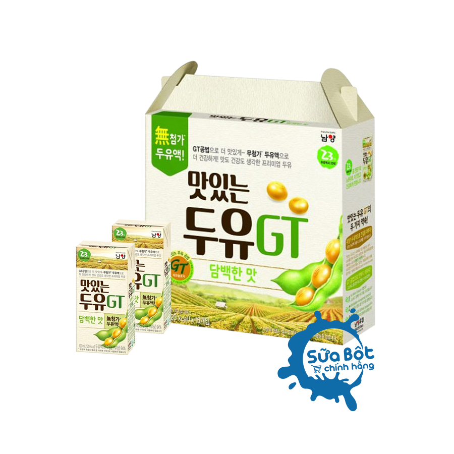 Sữa-hạt-đậu-vang-Namyang-GT-it-ngọt-SP028