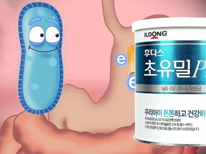 Sữa non ILDong Hàn Quốc số 1 có tốt không?