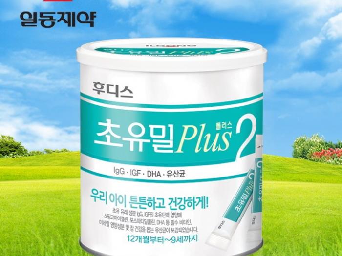 Sữa non ILDong Hàn Quốc số 2 tốt không?