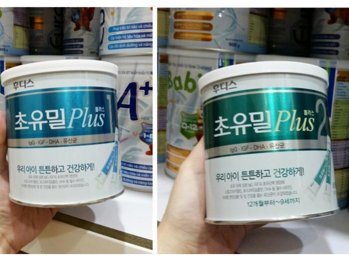 Hướng dẫn phân biệt sữa non Ildong Hàn Quốc số 1 mẫu mới