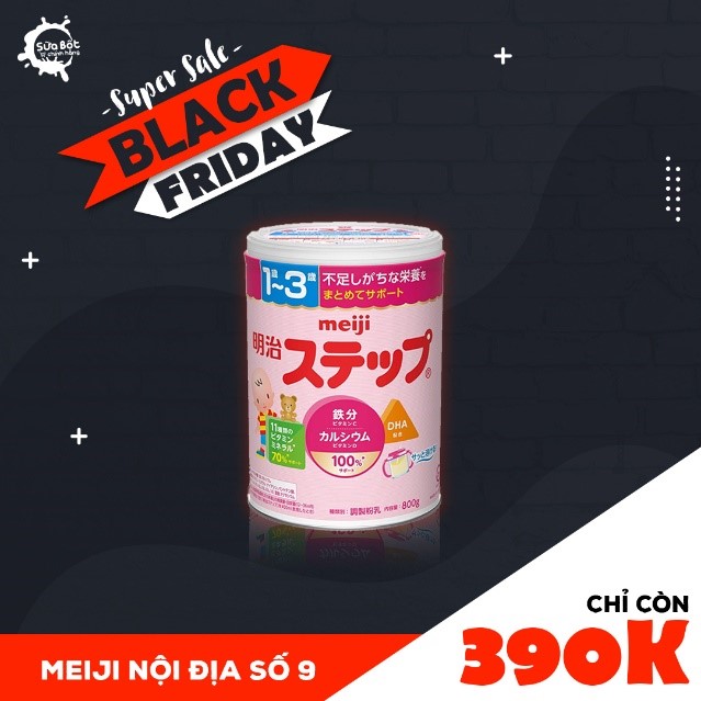 Black-Friday-Meiji-1