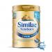 Sữa Similac 1 HMO Newborn 900g mẫu mới (dành cho trẻ từ 0 -6 tháng)