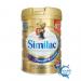 Sữa Similac 4 HMO IQ Plus 900g (dành cho trẻ từ 2-6 tuổi)
